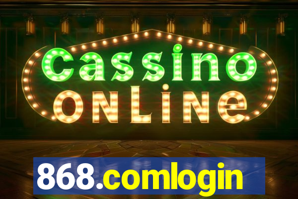 868.comlogin