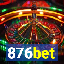 876bet