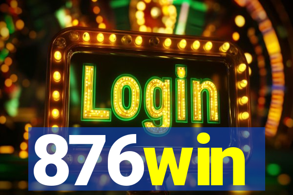 876win