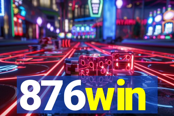 876win