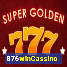 876winCassino