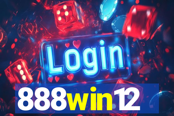 888win12