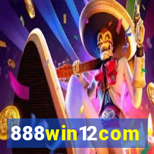 888win12com