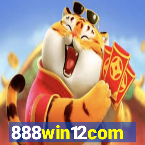 888win12com