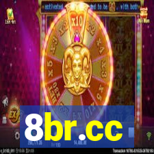 8br.cc
