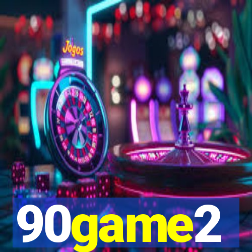90game2