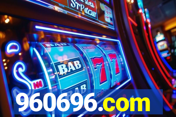 960696.com