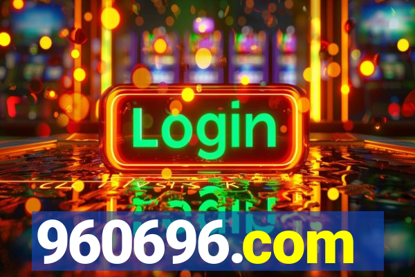 960696.com
