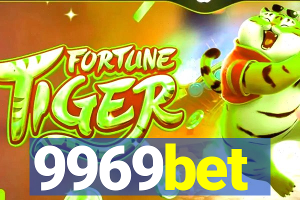 9969bet