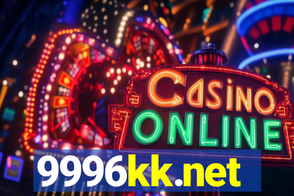9996kk.net