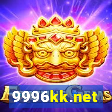 9996kk.net