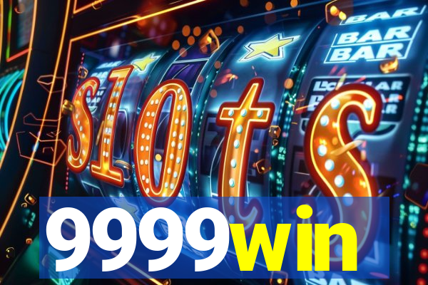 9999win