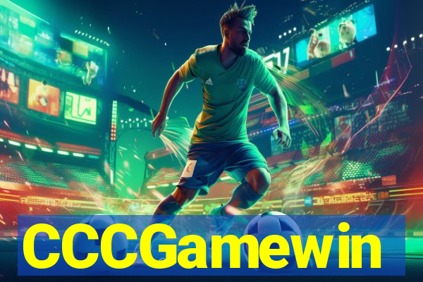 CCCGamewin