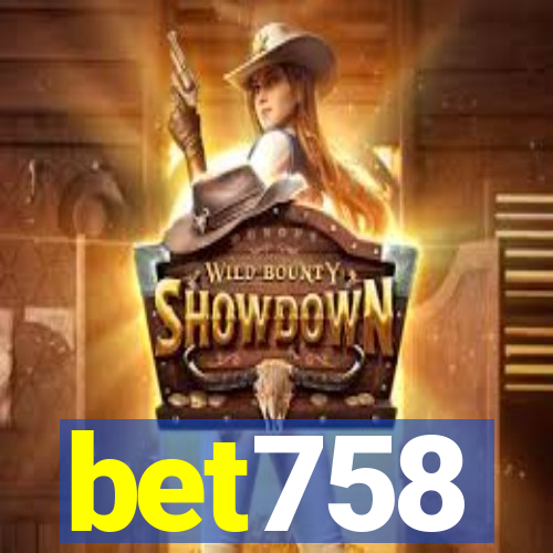 bet758