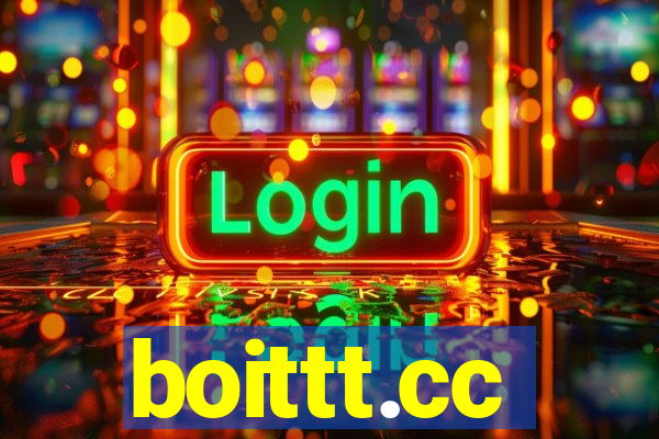 boittt.cc