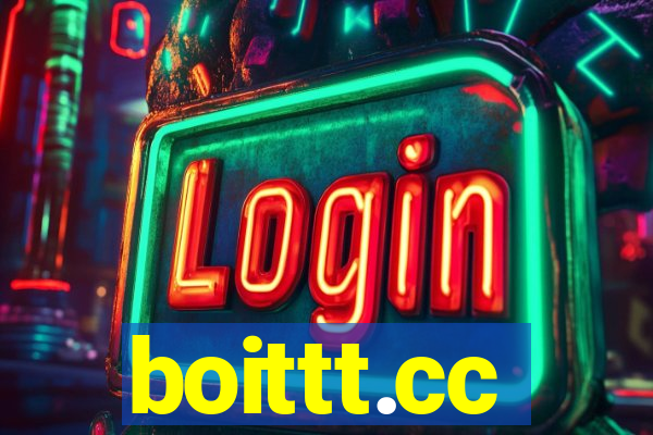 boittt.cc