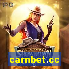 carnbet.cc