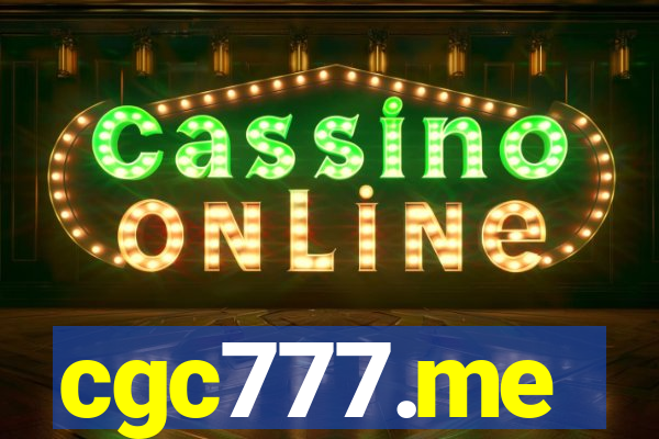 cgc777.me