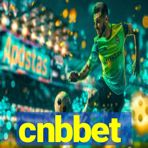 cnbbet