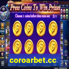 coroarbet.cc