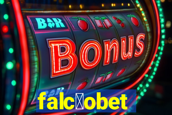 falc茫obet