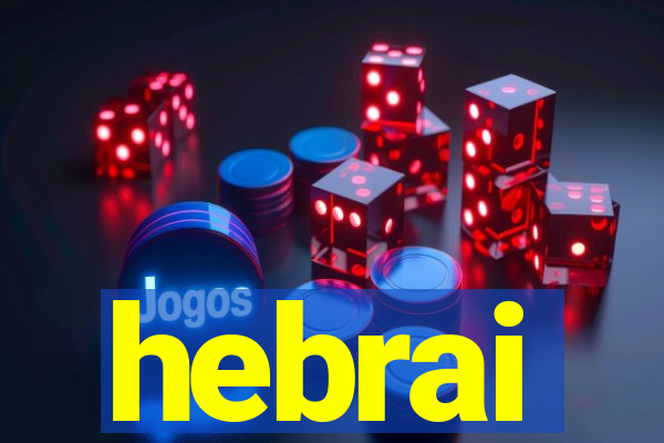 hebrai