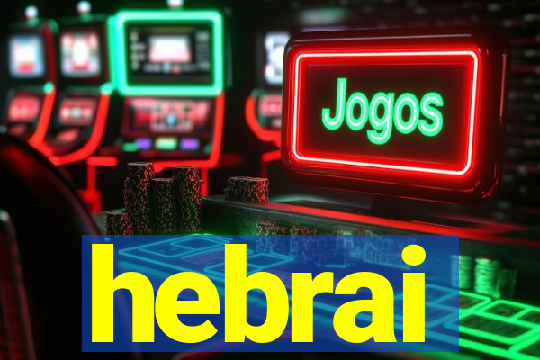 hebrai