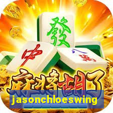 jasonchloeswing