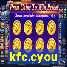 kfc.cyou