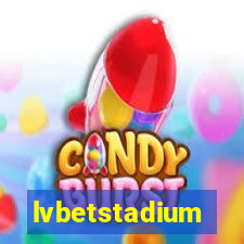 lvbetstadium
