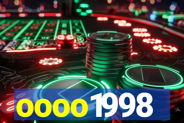 oooo1998