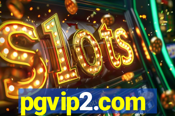 pgvip2.com