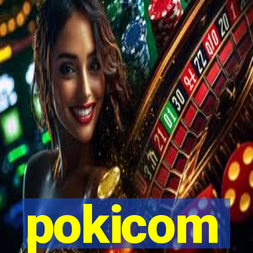 pokicom