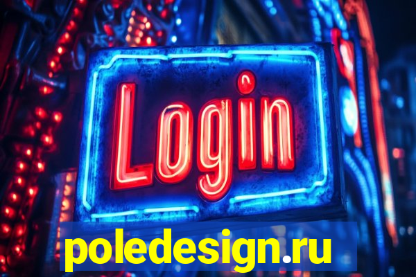 poledesign.ru