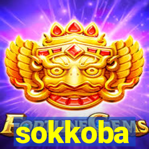 sokkoba