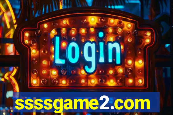 ssssgame2.com
