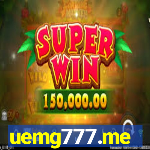 uemg777.me