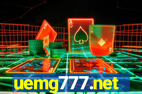 uemg777.net