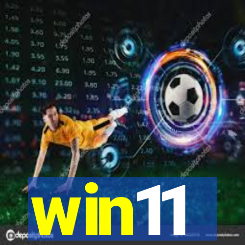 win11