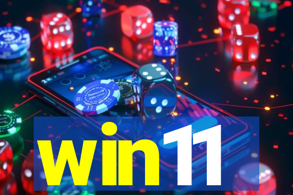 win11