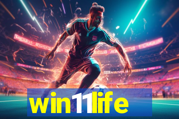 win11life