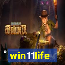 win11life