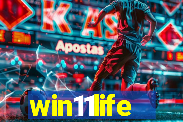 win11life