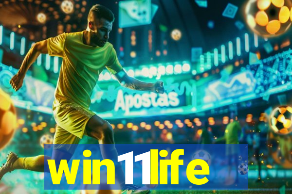 win11life