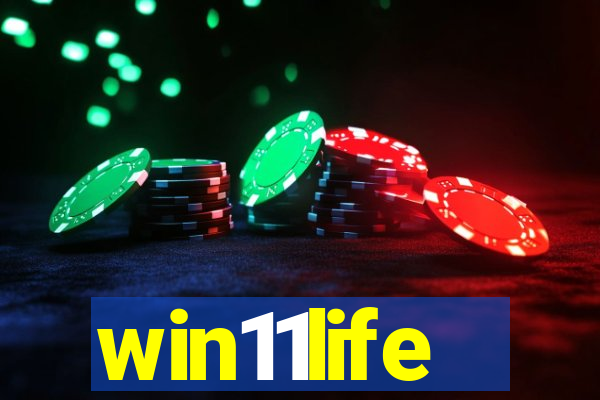 win11life
