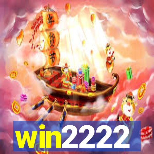 win2222