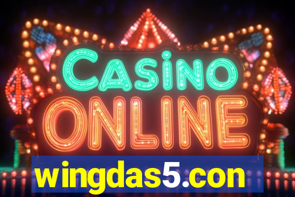 wingdas5.con