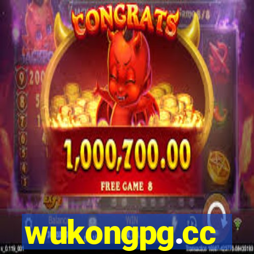 wukongpg.cc