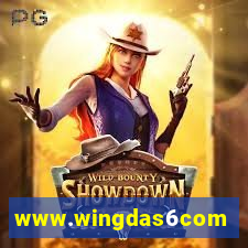 www.wingdas6com